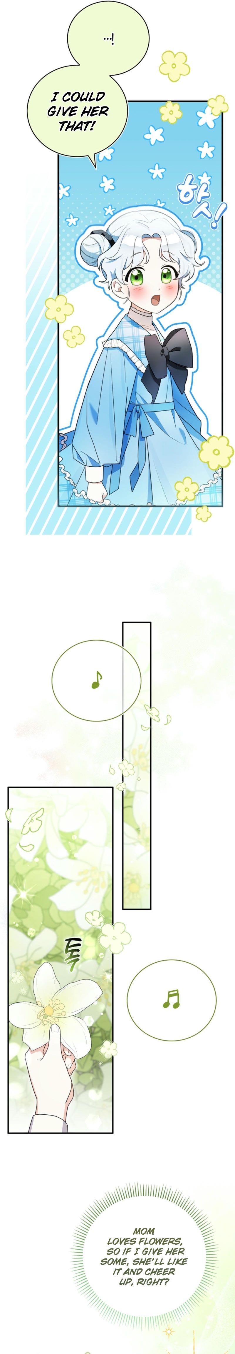 Anyone Can See It's a Beast Ch. 1 第17页