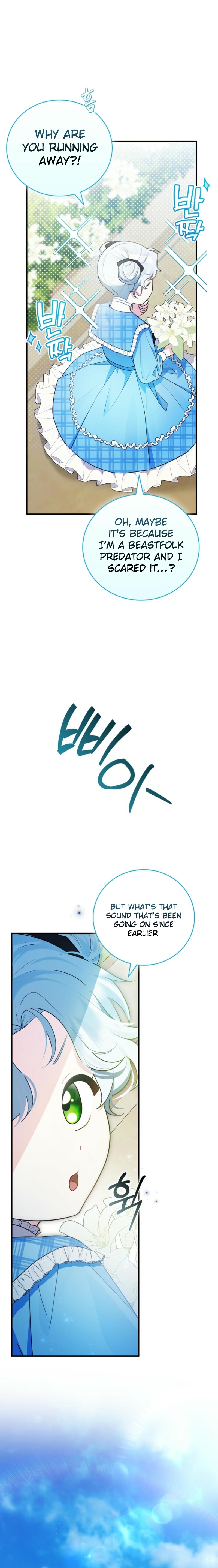 Anyone Can See It's a Beast Ch. 1 第21页