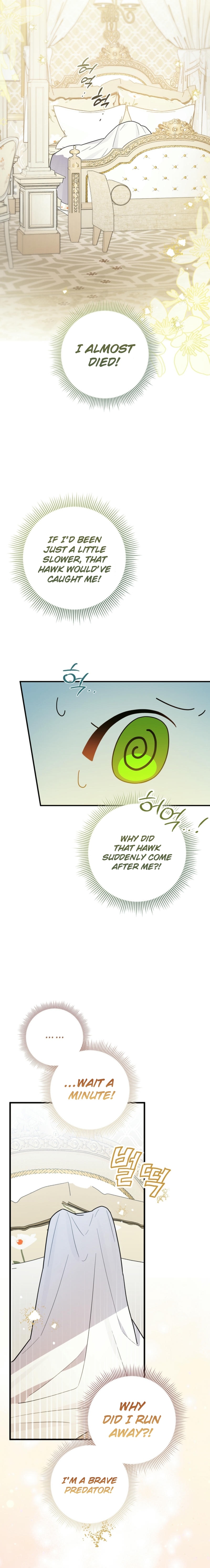 Anyone Can See It's a Beast Ch. 1 第24页