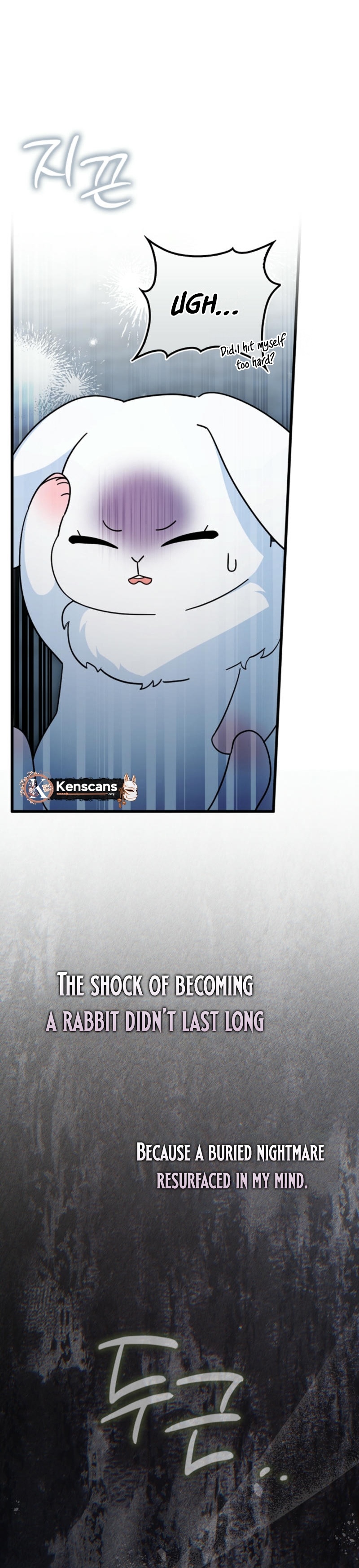 Anyone Can See It's a Beast Ch. 1 第27页