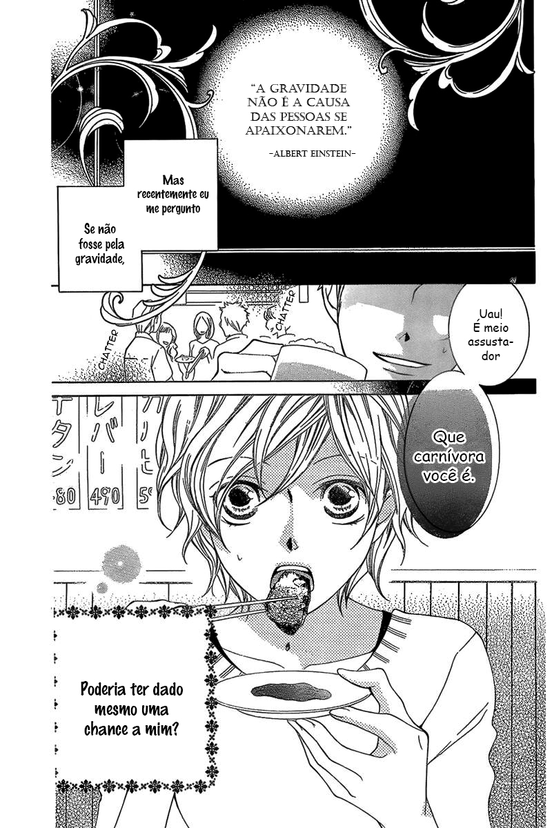 Detarame Mousouryoku Opera Vol. 1 Ch. 2 第3页