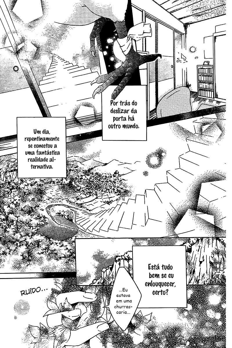 Detarame Mousouryoku Opera Vol. 1 Ch. 2 第5页