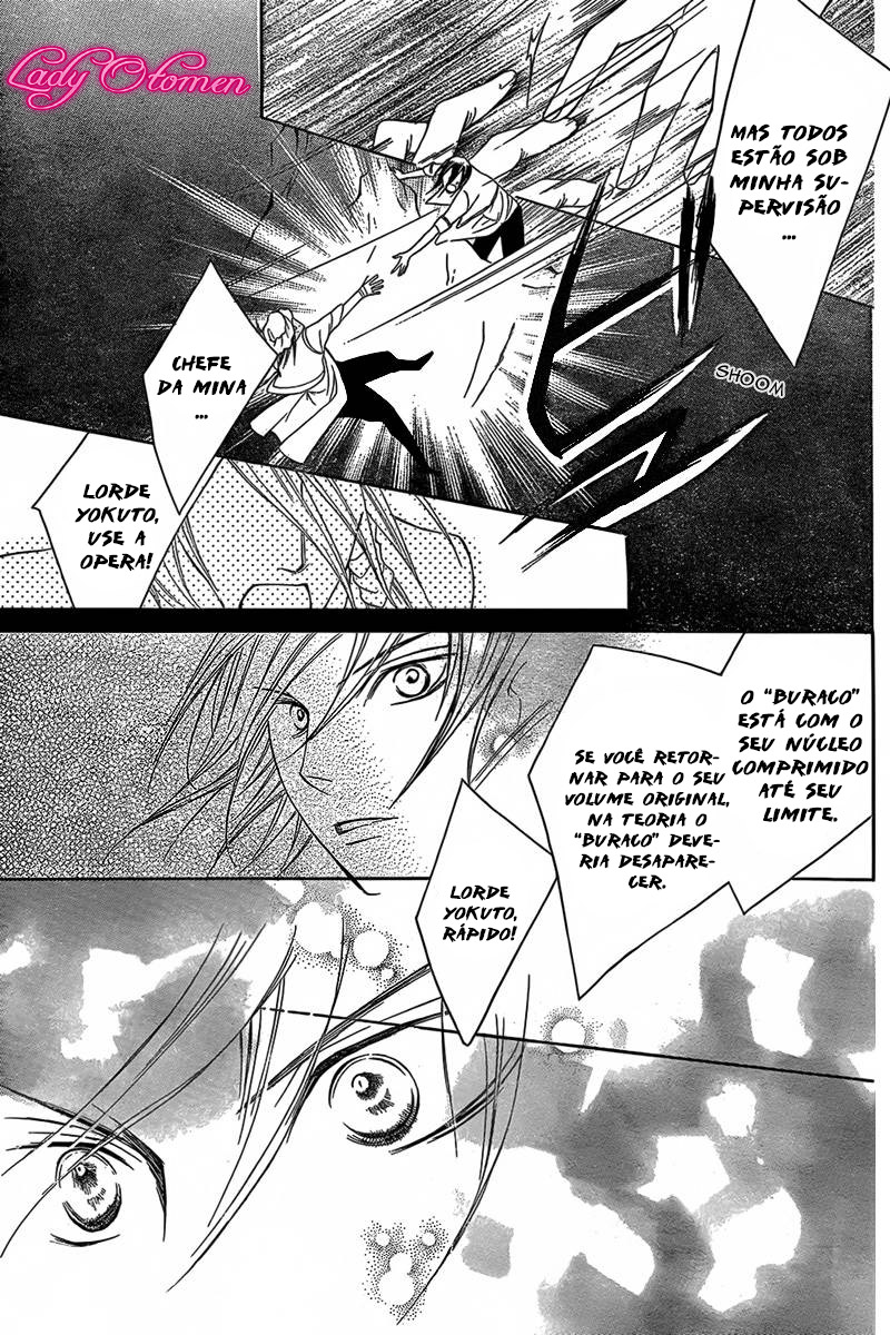 Detarame Mousouryoku Opera Vol. 1 Ch. 2 第44页