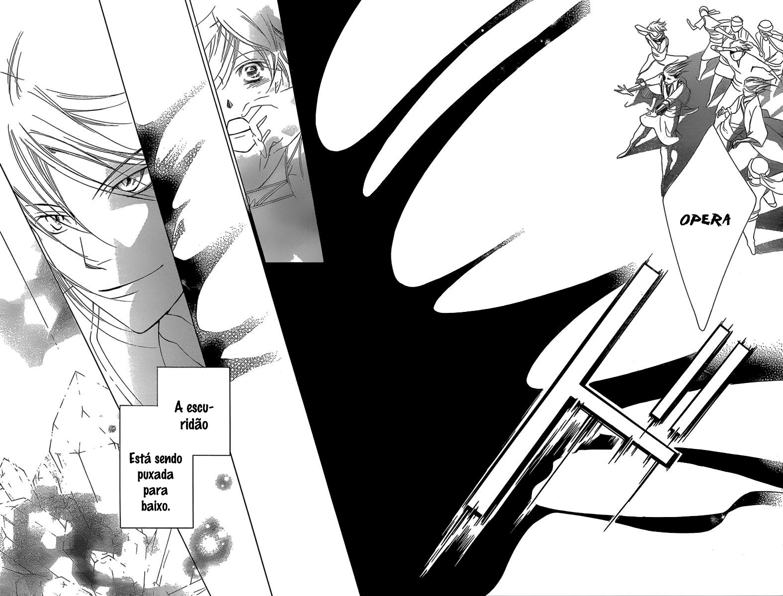 Detarame Mousouryoku Opera Vol. 1 Ch. 2 第45页