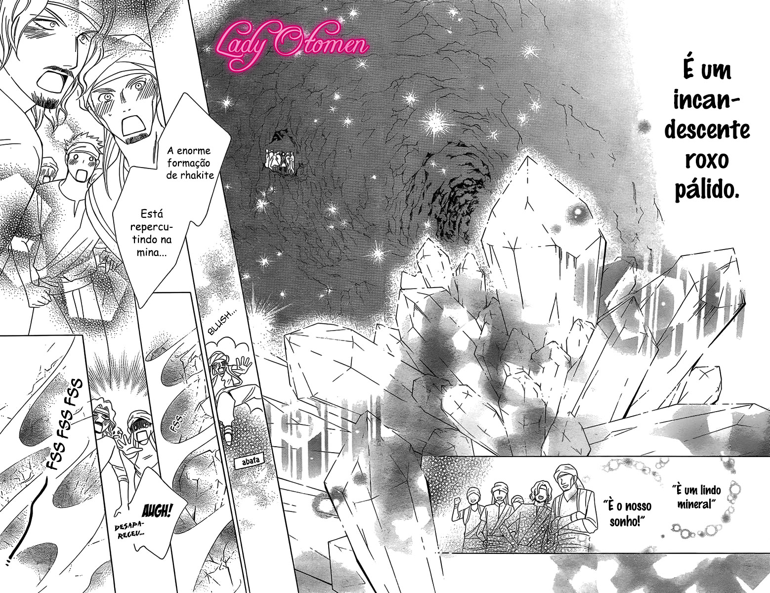 Detarame Mousouryoku Opera Vol. 1 Ch. 2 第46页