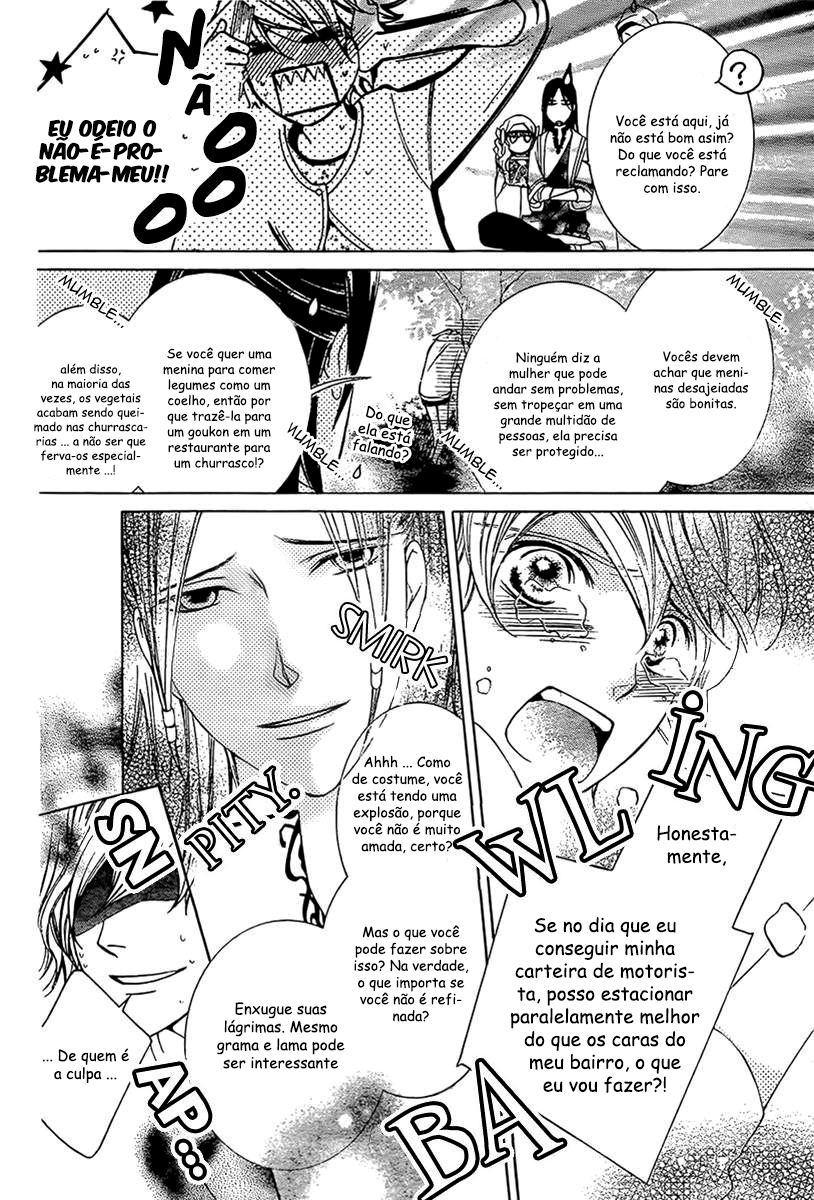 Detarame Mousouryoku Opera Vol. 1 Ch. 2 第8页