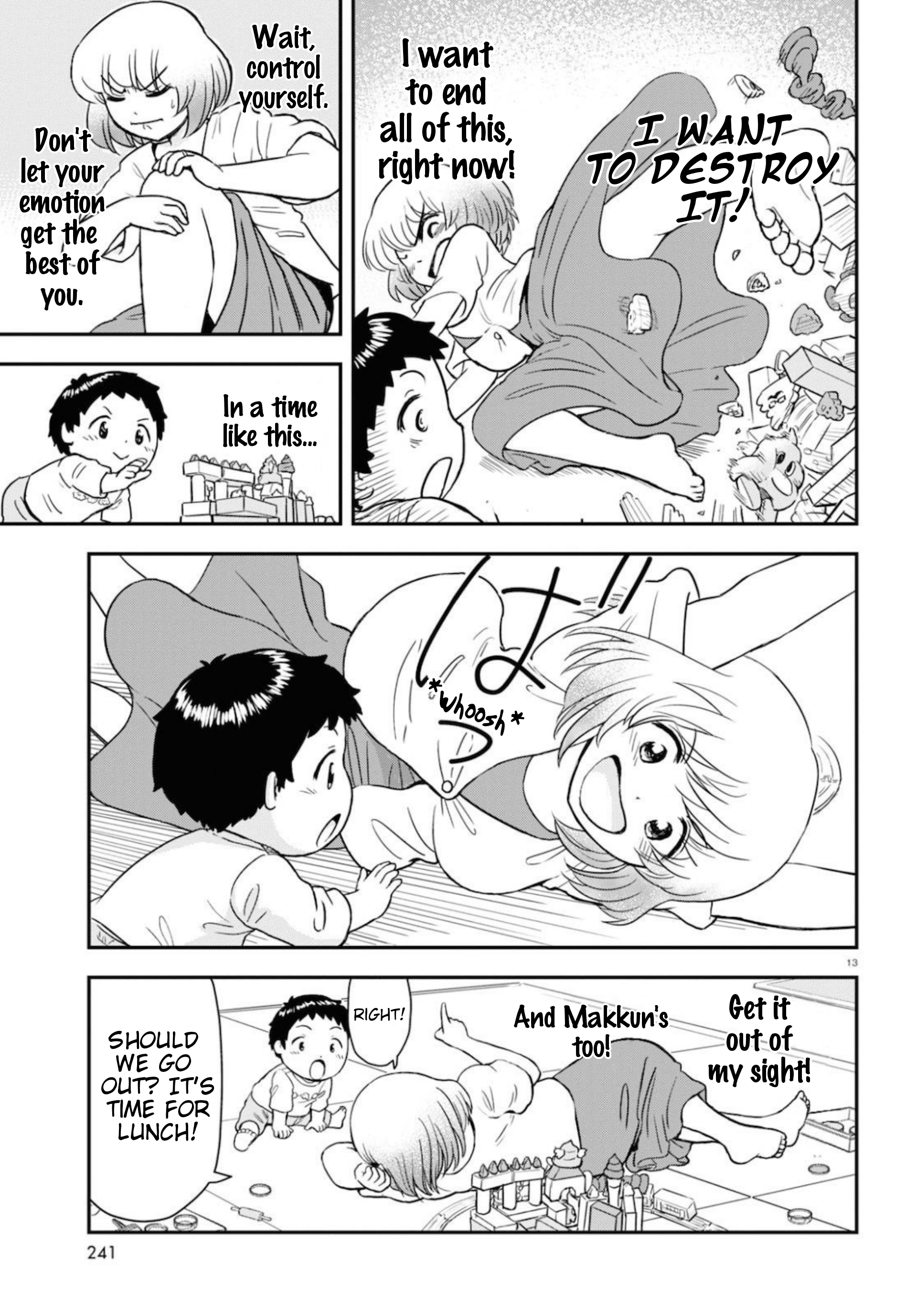 Tonari no Seki-kun Junior Vol. 1 Ch. 3 第14页