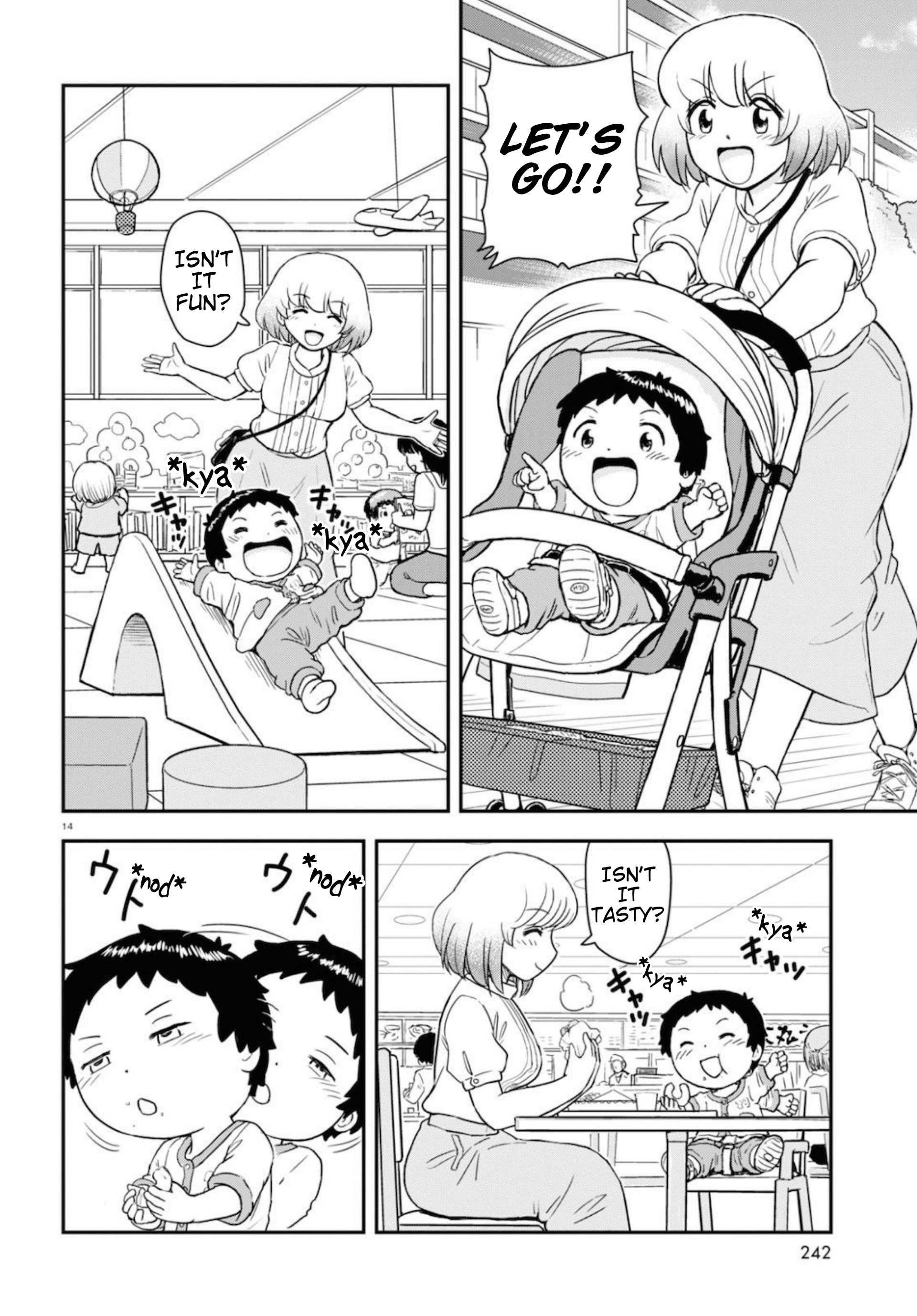 Tonari no Seki-kun Junior Vol. 1 Ch. 3 第15页