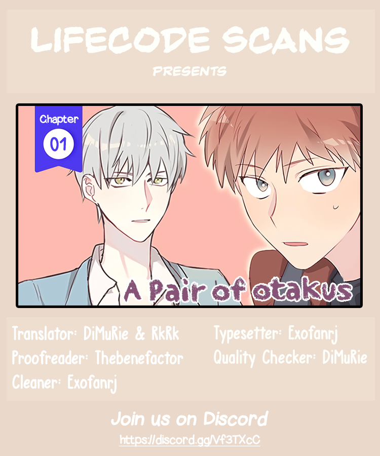 A Pair of Otakus Awkward reunion 第1页