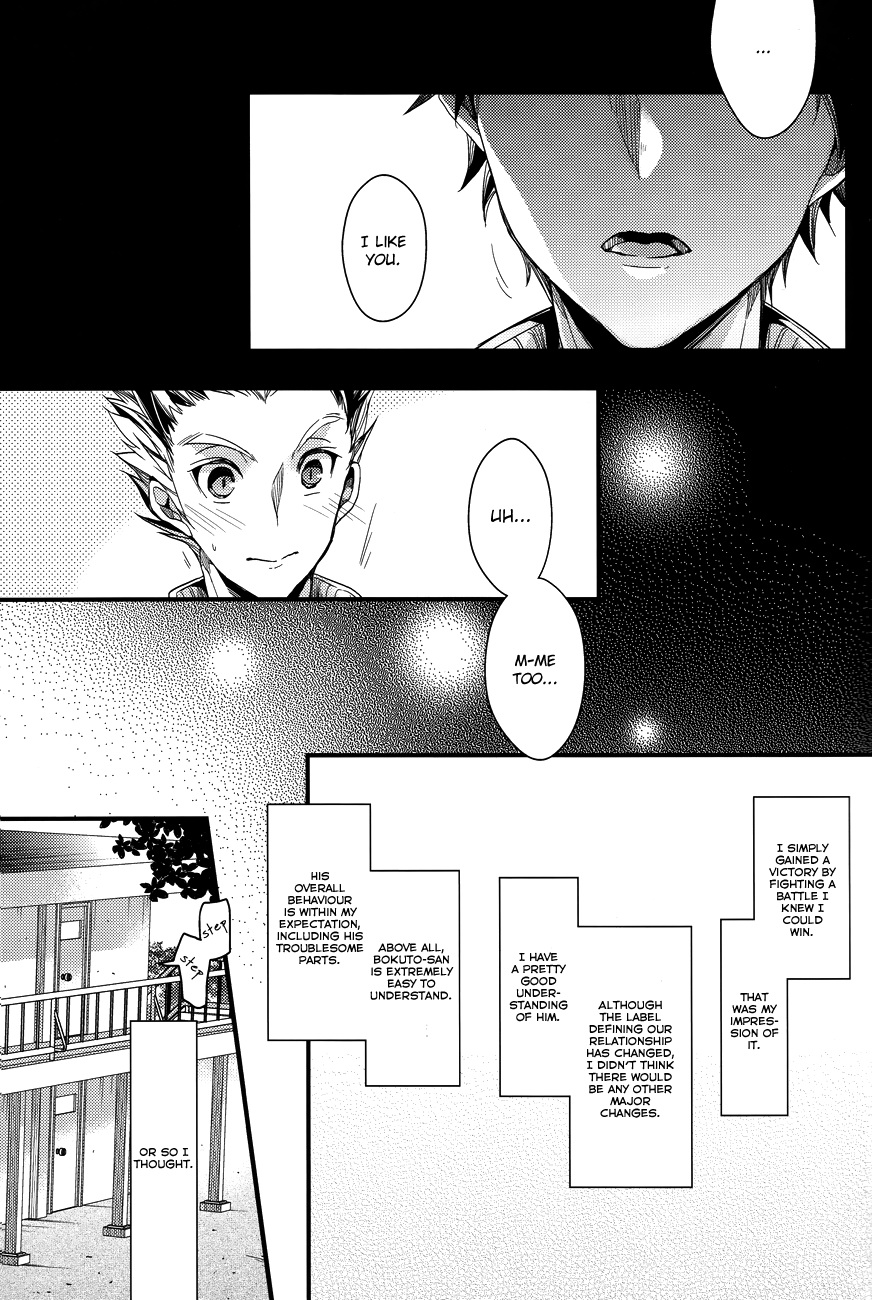 Haikyu!! - Totally Unpredictable (Doujinshi) 第4页