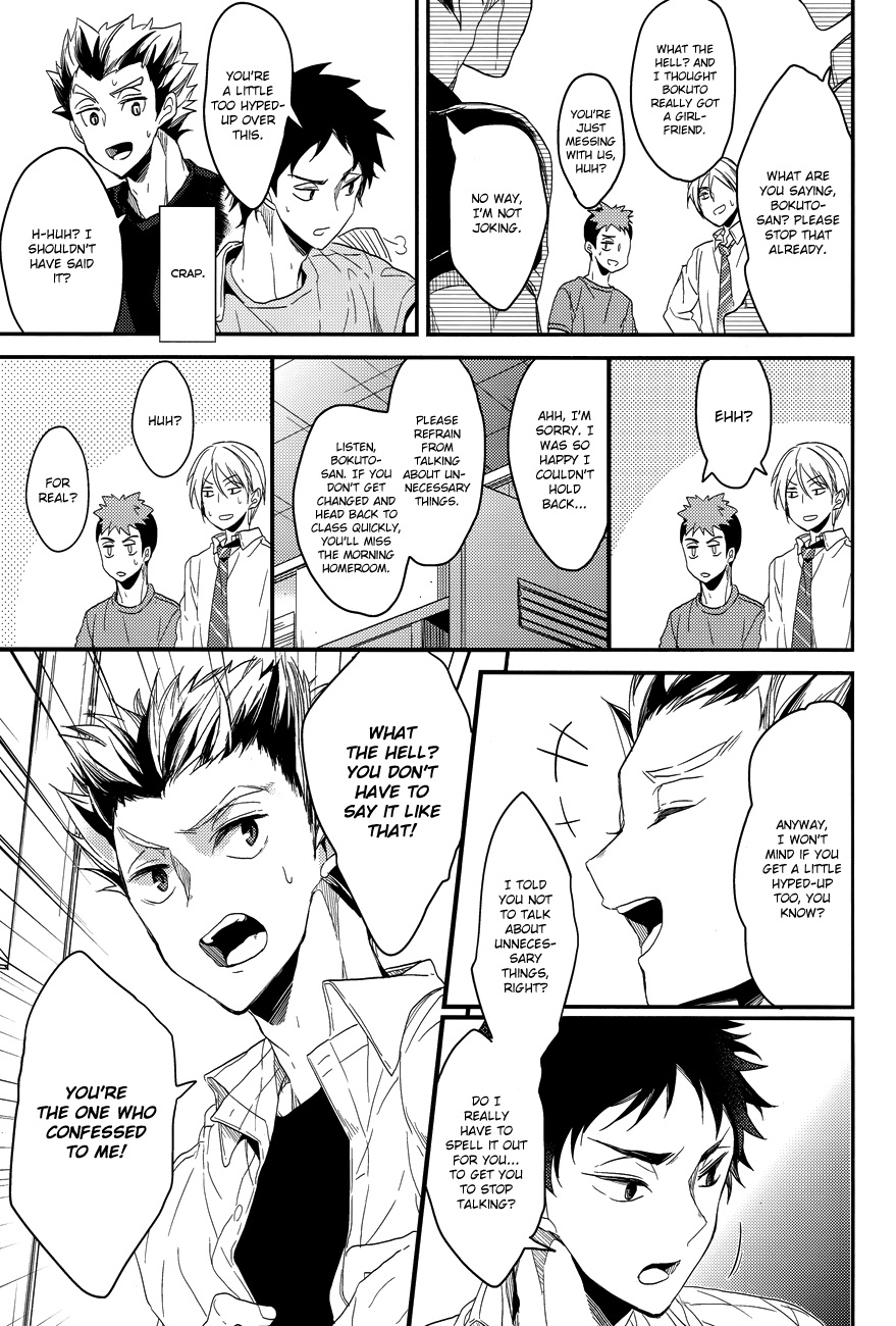 Haikyu!! - Totally Unpredictable (Doujinshi) 第6页