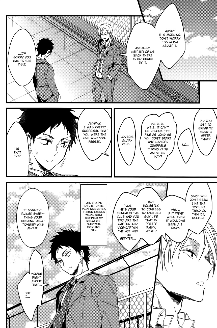 Haikyu!! - Totally Unpredictable (Doujinshi) Oneshot 第9页