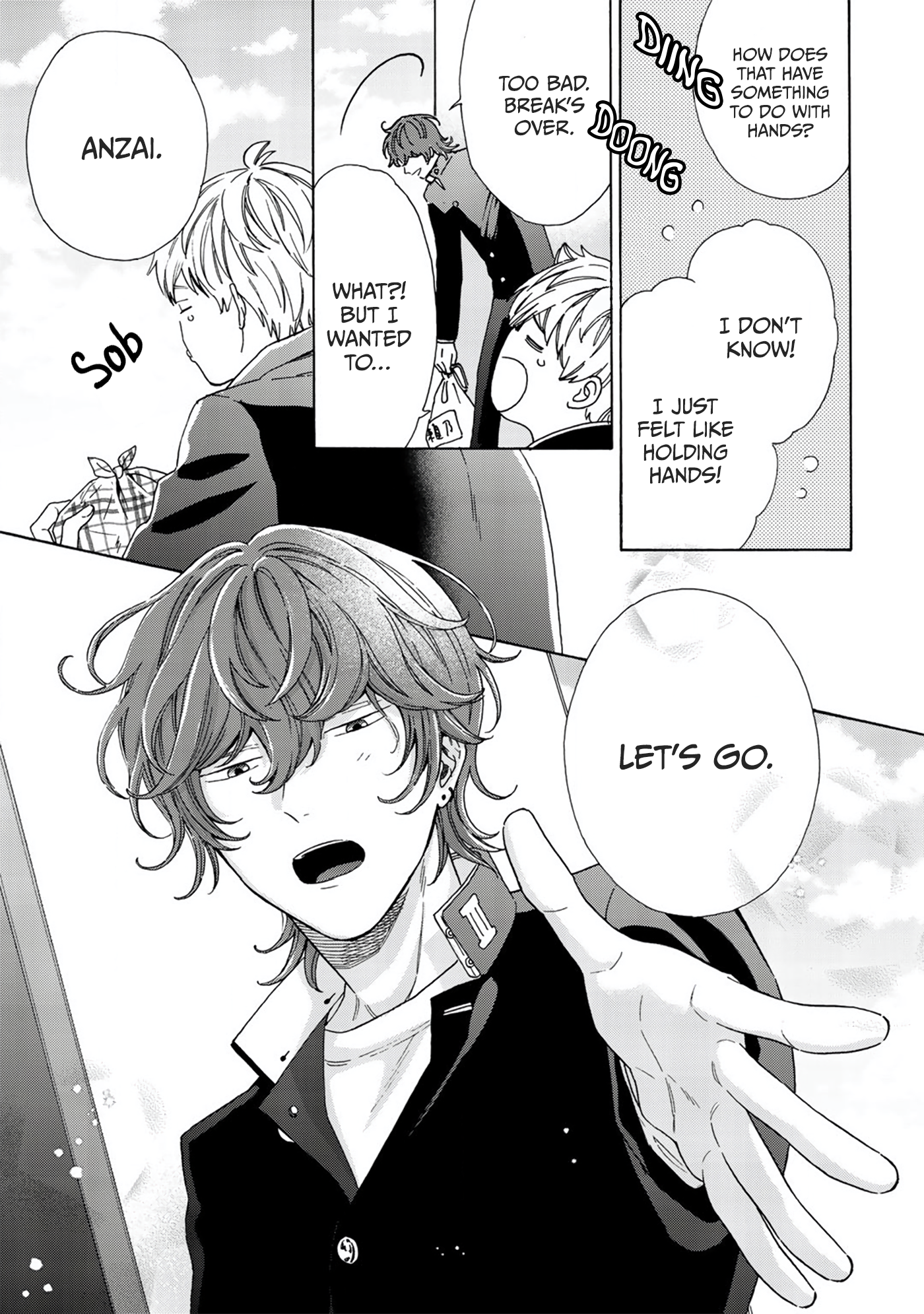 Kiss de Egaku Ittousei Vol. 1 Ch. 4 第16页