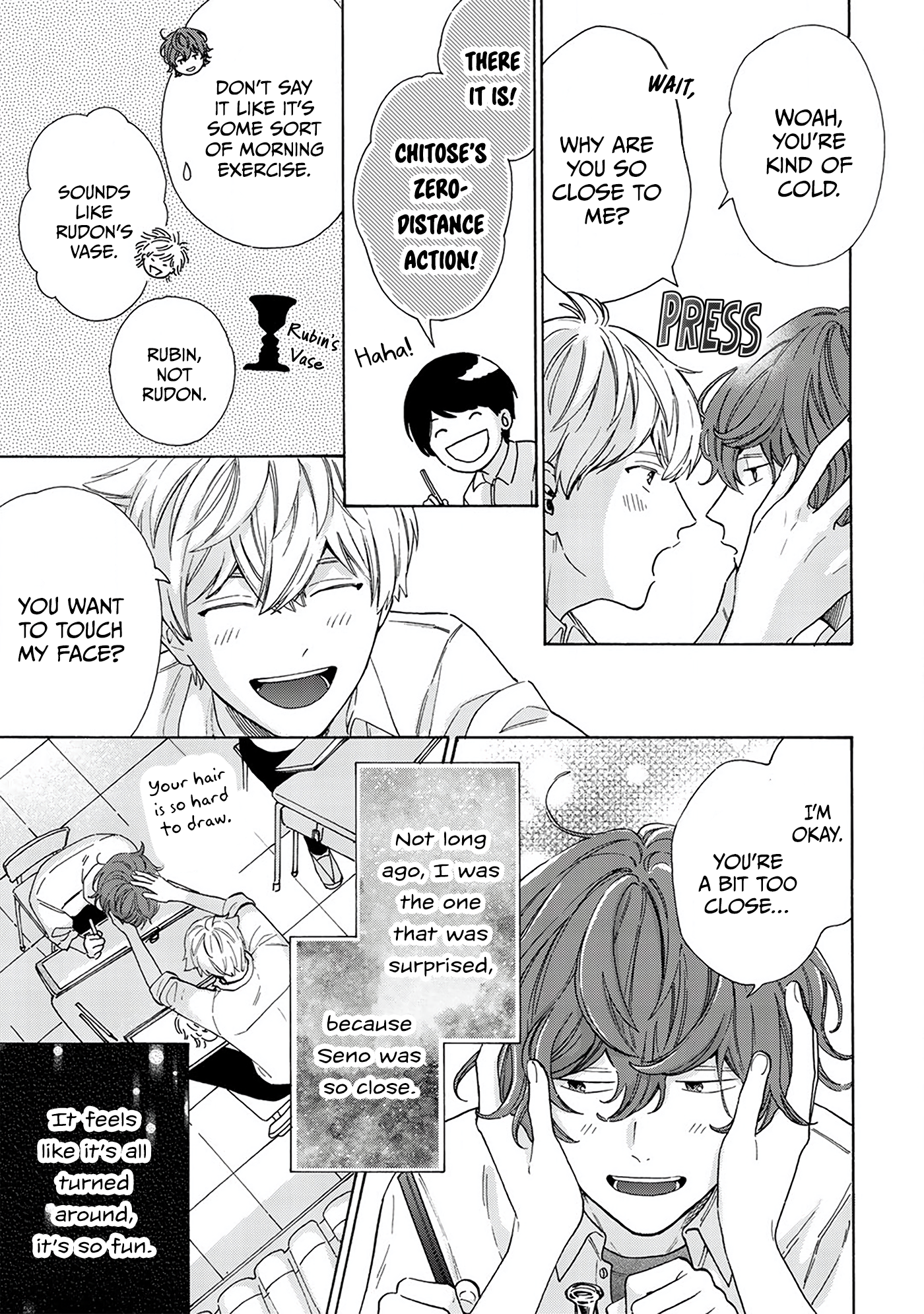 Kiss de Egaku Ittousei Vol. 1 Ch. 4 第19页