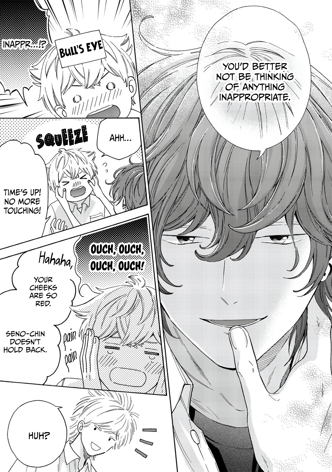Kiss de Egaku Ittousei Vol. 1 Ch. 4 第21页