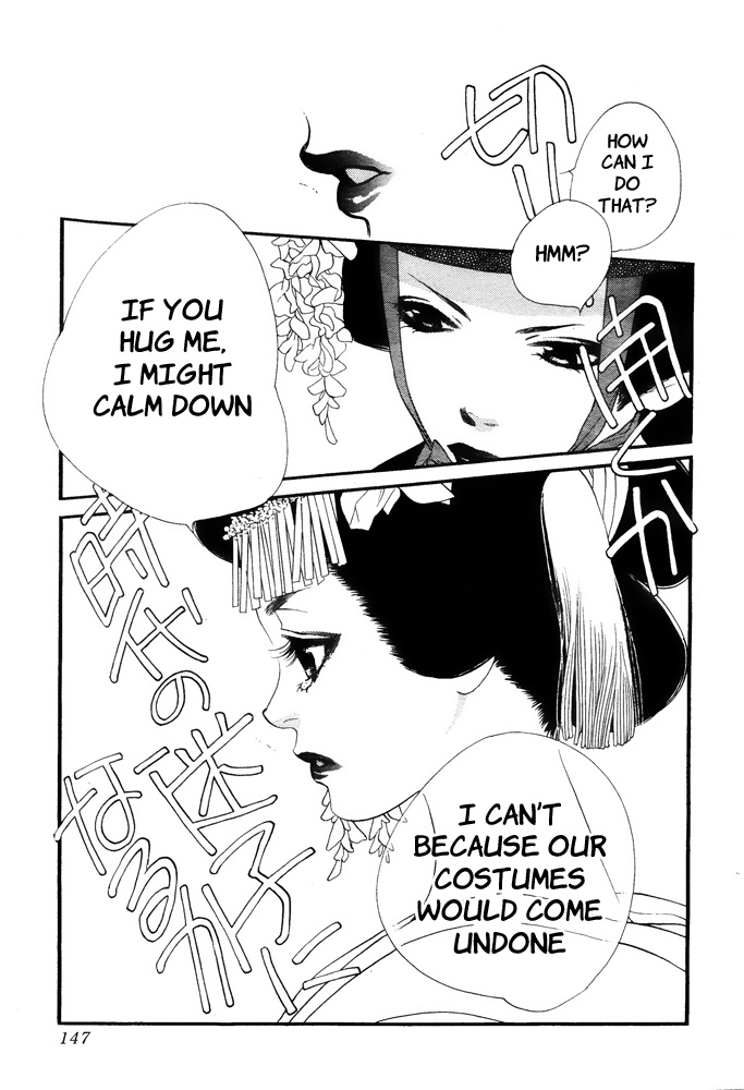 Orange Chocolate Vol. 2 Ch. 6 第44页