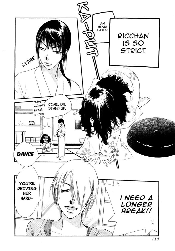 Orange Chocolate Vol. 2 Ch. 6 第7页