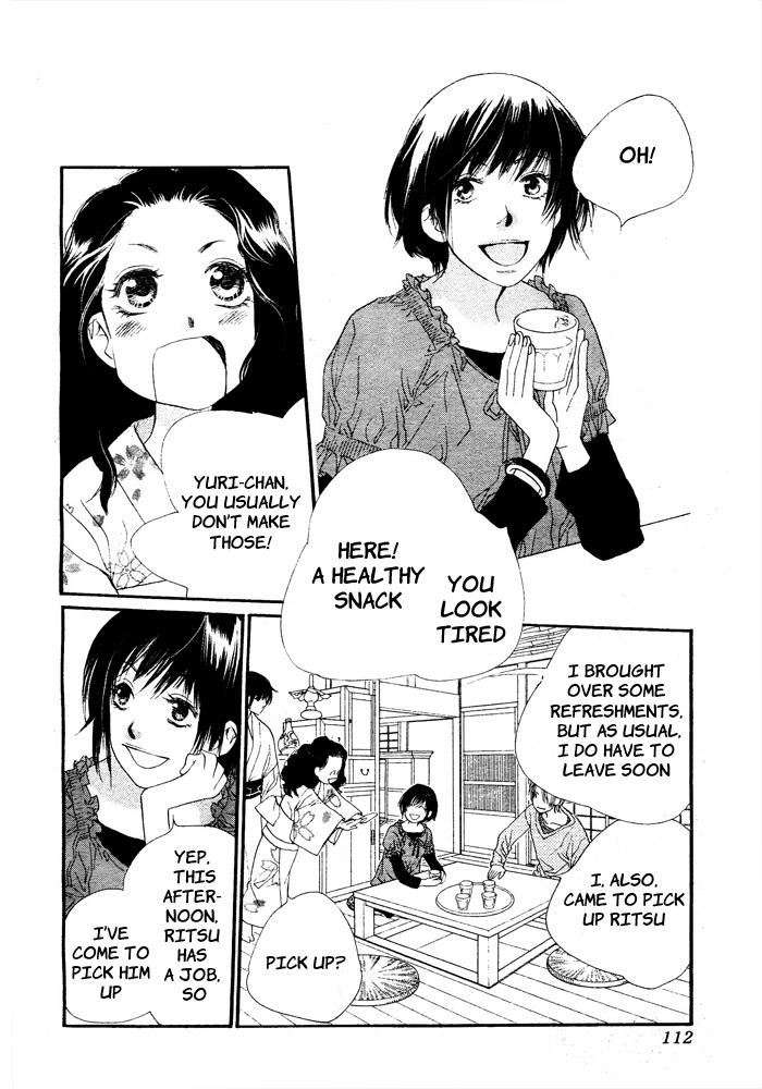 Orange Chocolate Vol. 2 Ch. 6 第9页