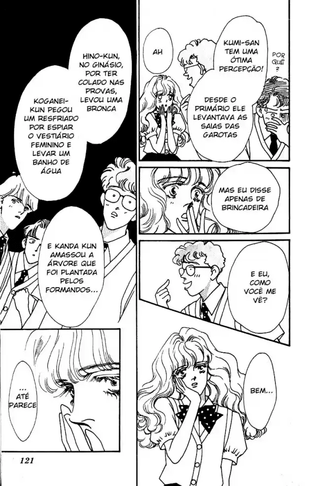 See You in Eden Ch. 4 第17页