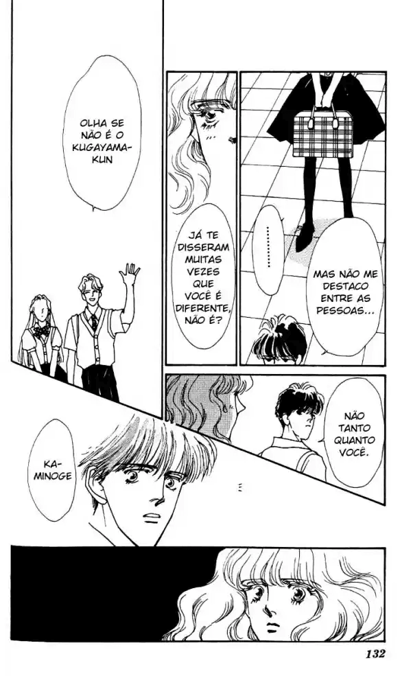 See You in Eden Ch. 4 第28页