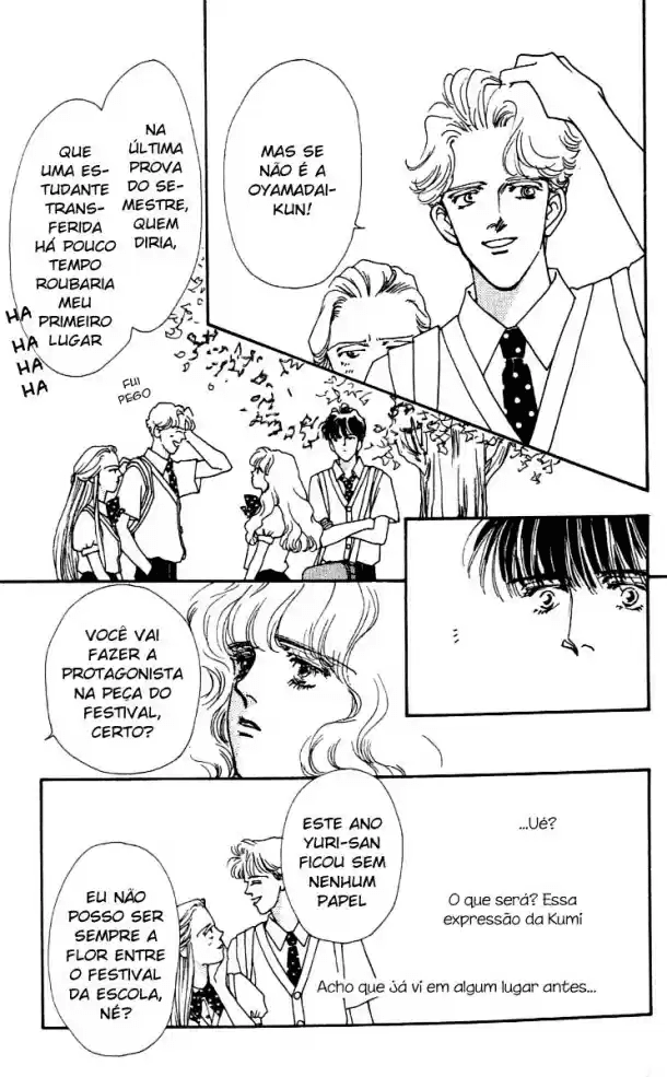 See You in Eden Ch. 4 第29页