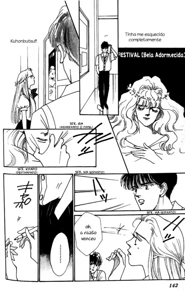See You in Eden Ch. 4 第38页