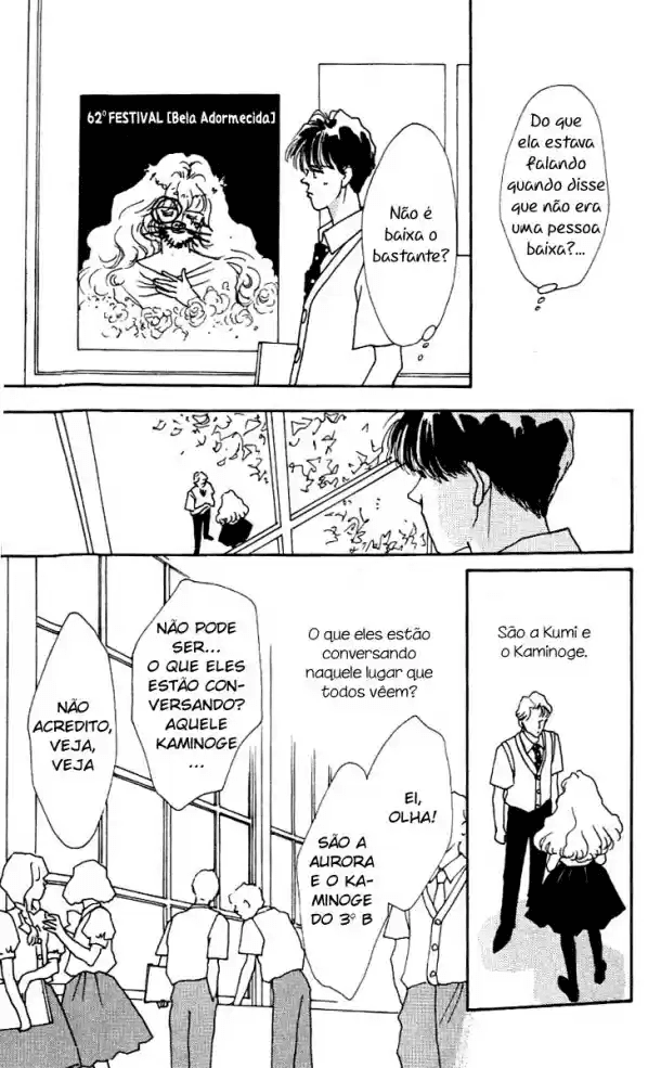 See You in Eden Ch. 4 第39页