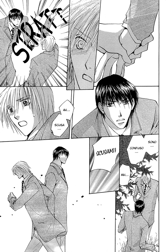 Tameiki no Kuchizuke Kiss 3 第27页