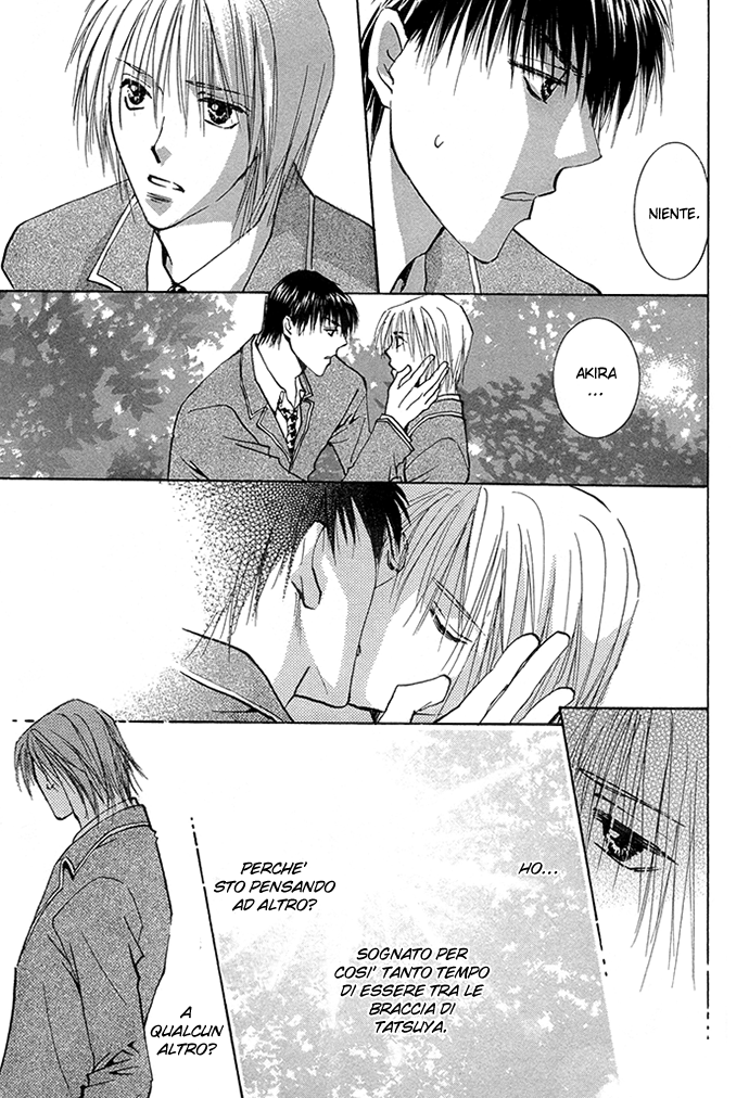 Tameiki no Kuchizuke Kiss 3 第41页