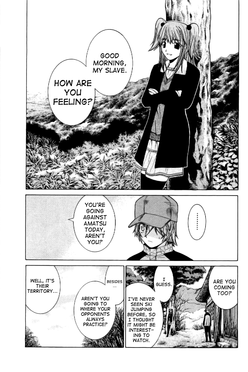 Nononono Bragging 第2页
