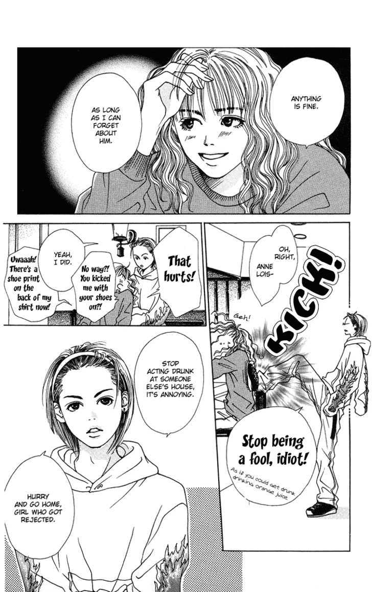 Love! Love! Love! Ch. 1 第9页