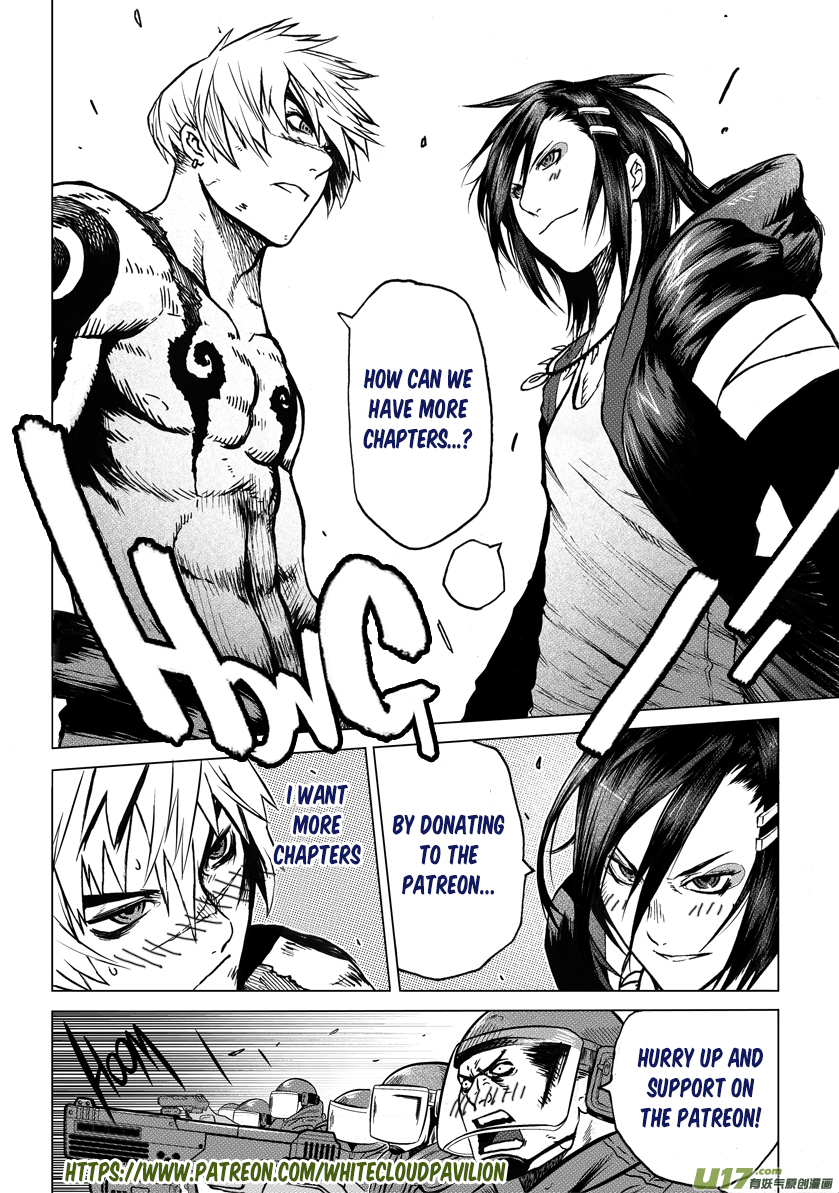 Unity of Heaven Round 2 (2) 第16页