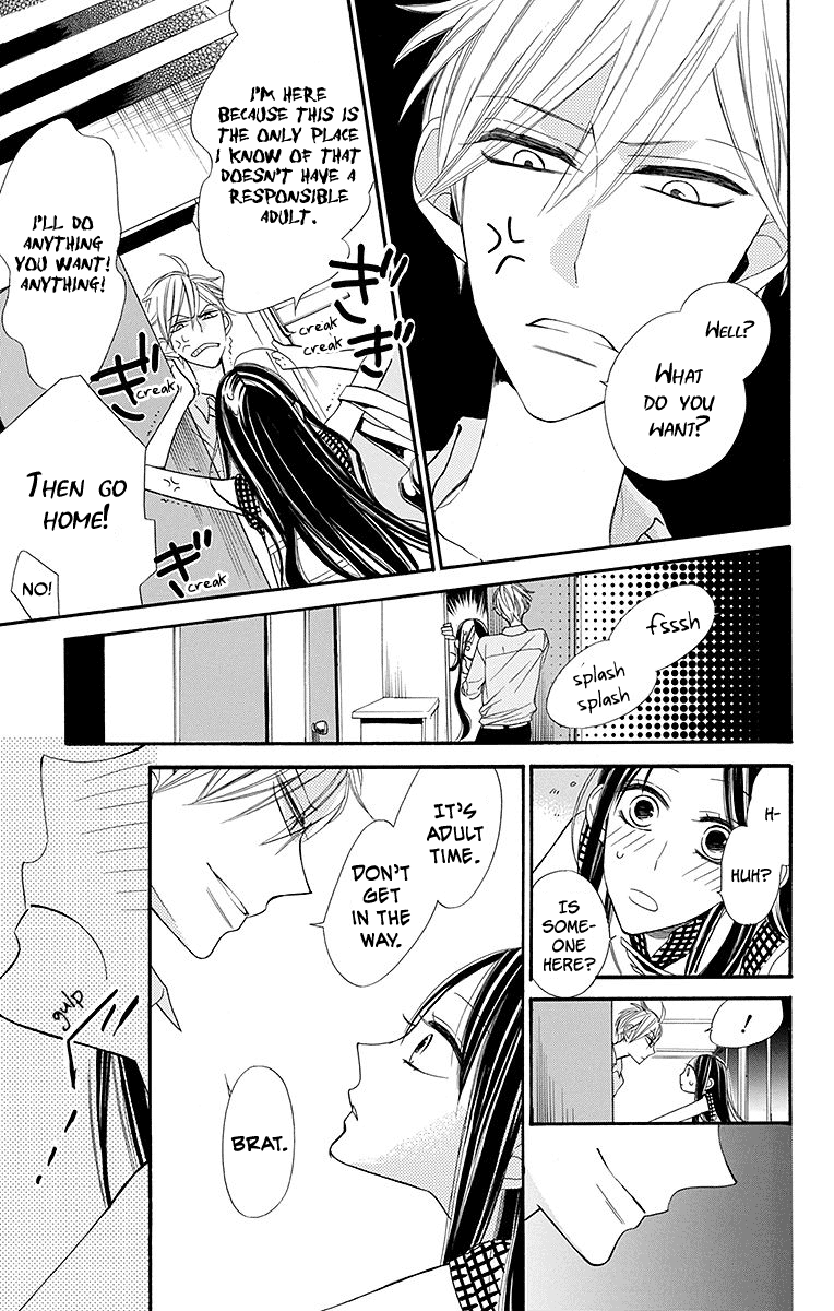 Hoshizora no Karasu Vol. 1 Ch. 5 第12页