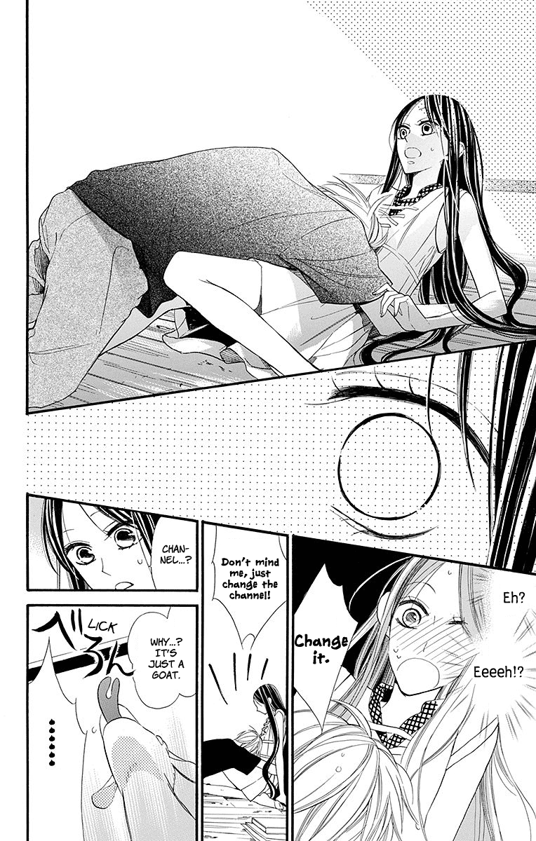 Hoshizora no Karasu Vol. 1 Ch. 5 第17页