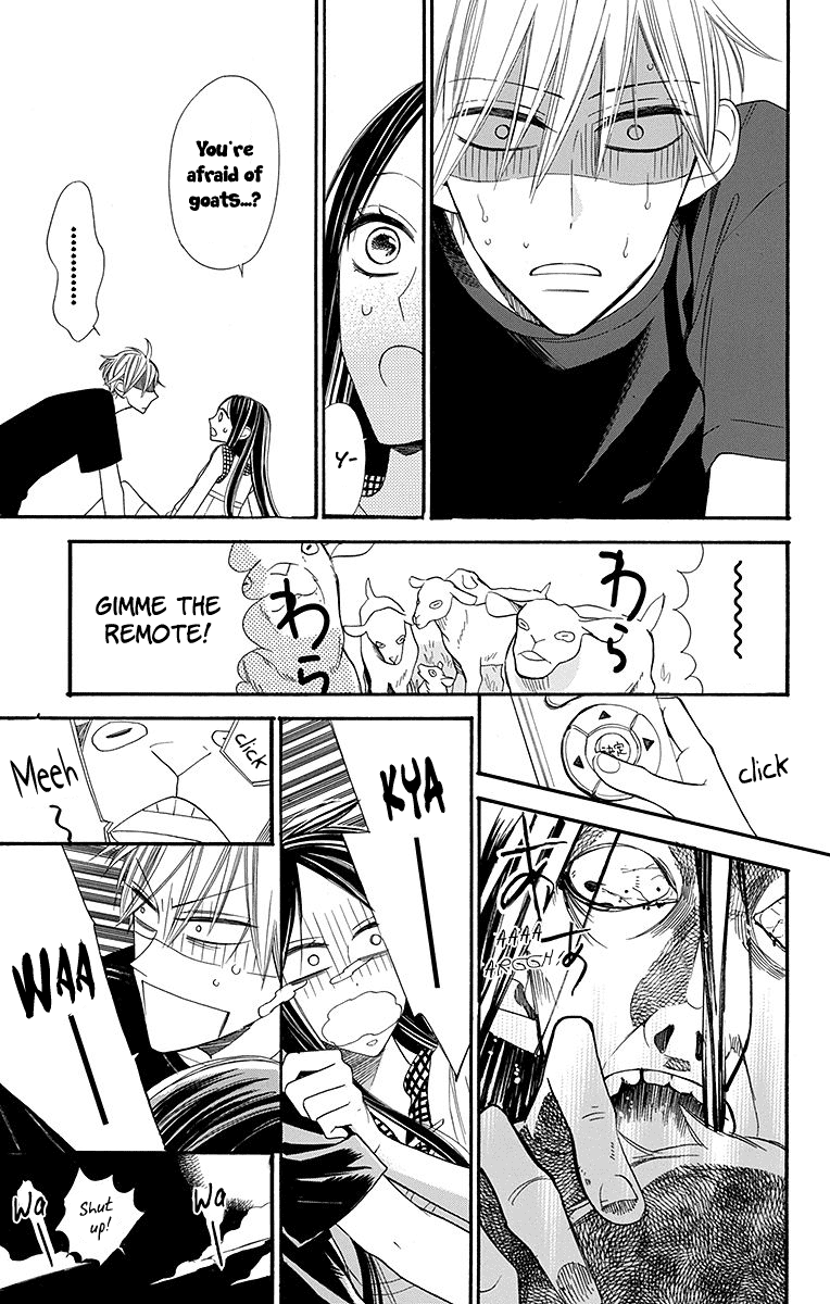 Hoshizora no Karasu Vol. 1 Ch. 5 第18页