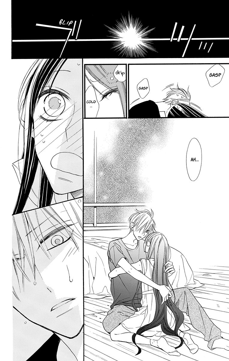 Hoshizora no Karasu Vol. 1 Ch. 5 第19页