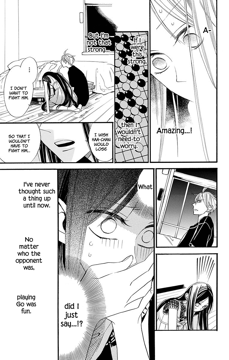 Hoshizora no Karasu Vol. 1 Ch. 5 第24页