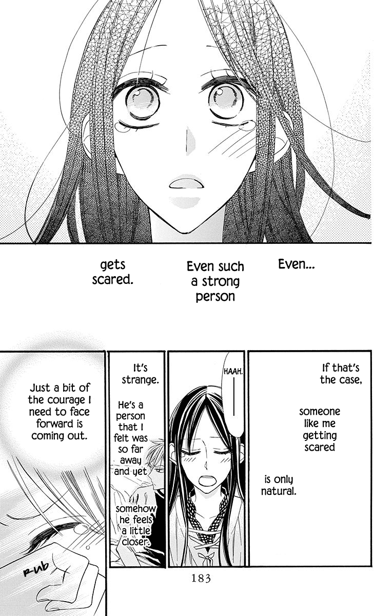 Hoshizora no Karasu Vol. 1 Ch. 5 第28页