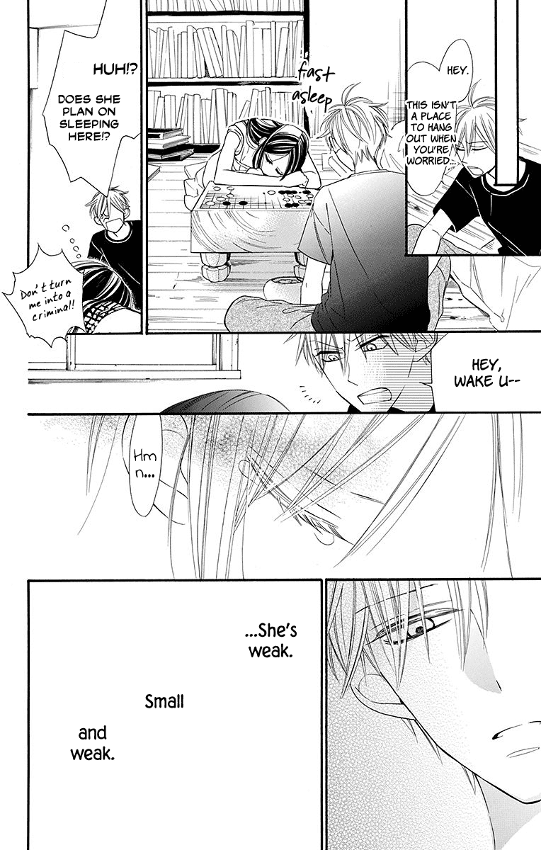 Hoshizora no Karasu Vol. 1 Ch. 5 第31页