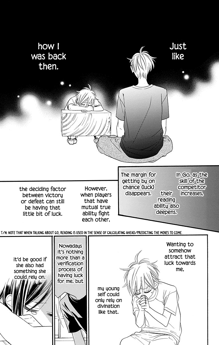 Hoshizora no Karasu Vol. 1 Ch. 5 第32页