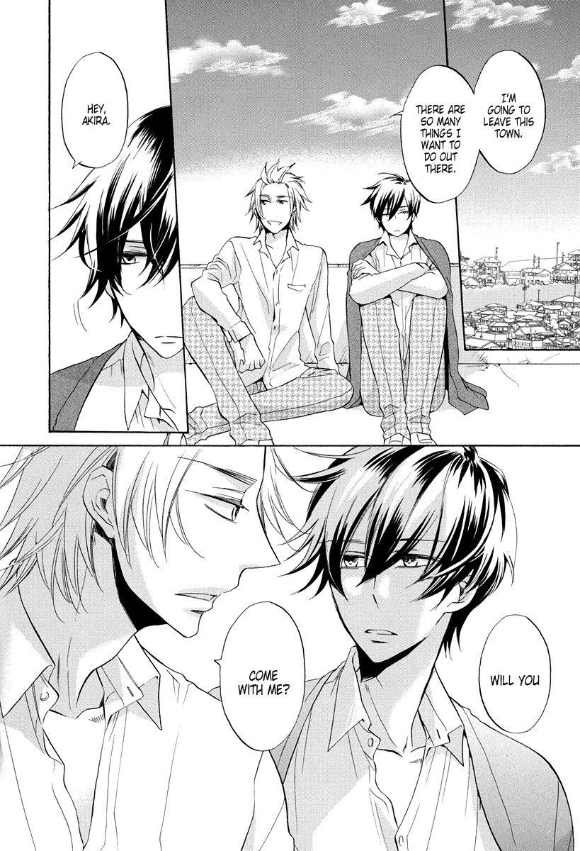 Ai o Kou Kemono Vol. 1 Ch. 5 第15页