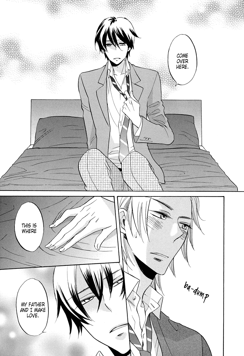 Ai o Kou Kemono Vol. 1 Ch. 5 第24页