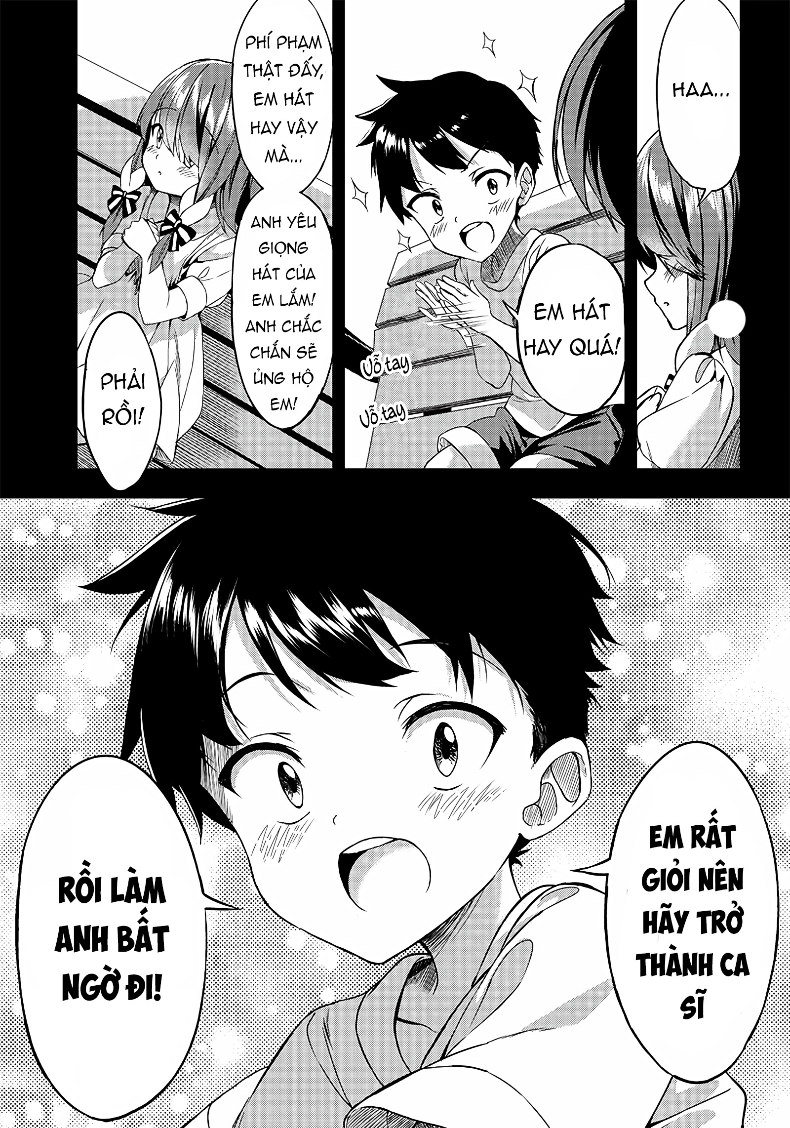 Kiite kuremasu yo ne? Senpai Cuộc gặp gỡ 第26页
