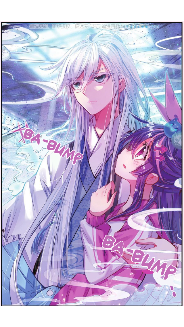 Whited Nighttime Imaginary Sounds 第20页