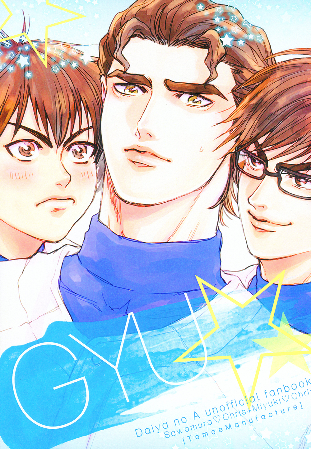 Diamond no Ace - GYU (Doujinshi) 第3页