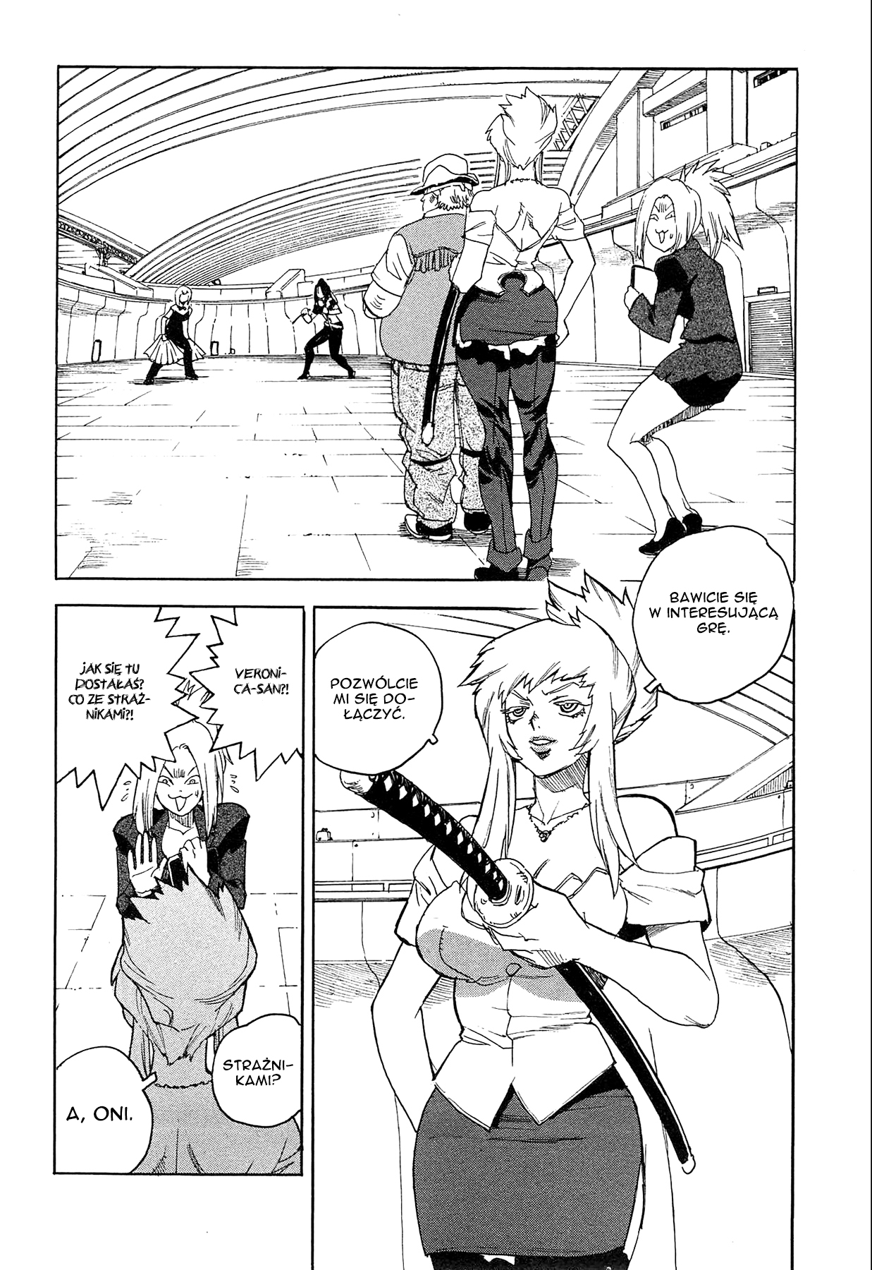 Aiki-S Vol. 1 Ch. 6 第4页