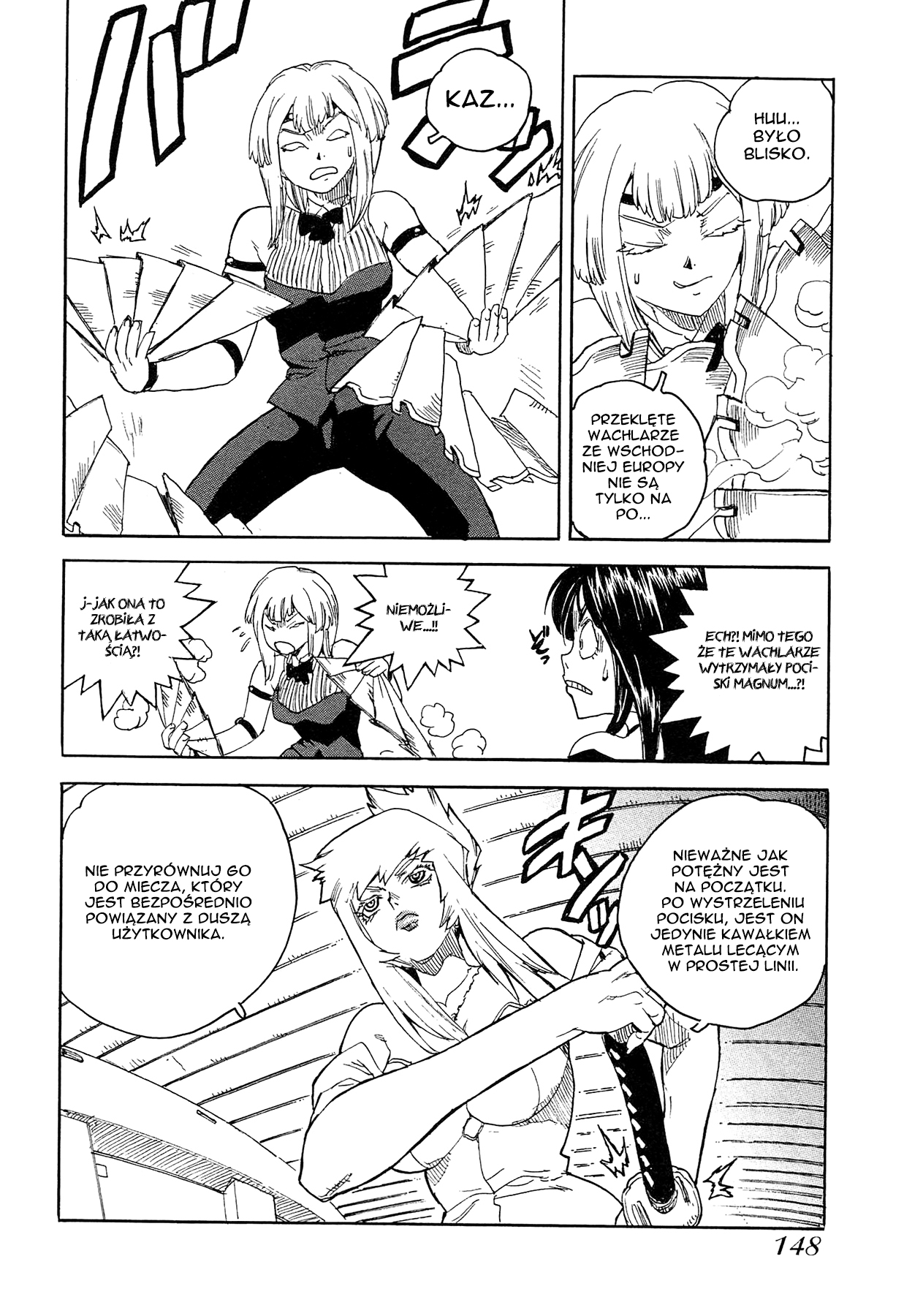 Aiki-S Vol. 1 Ch. 6 第8页