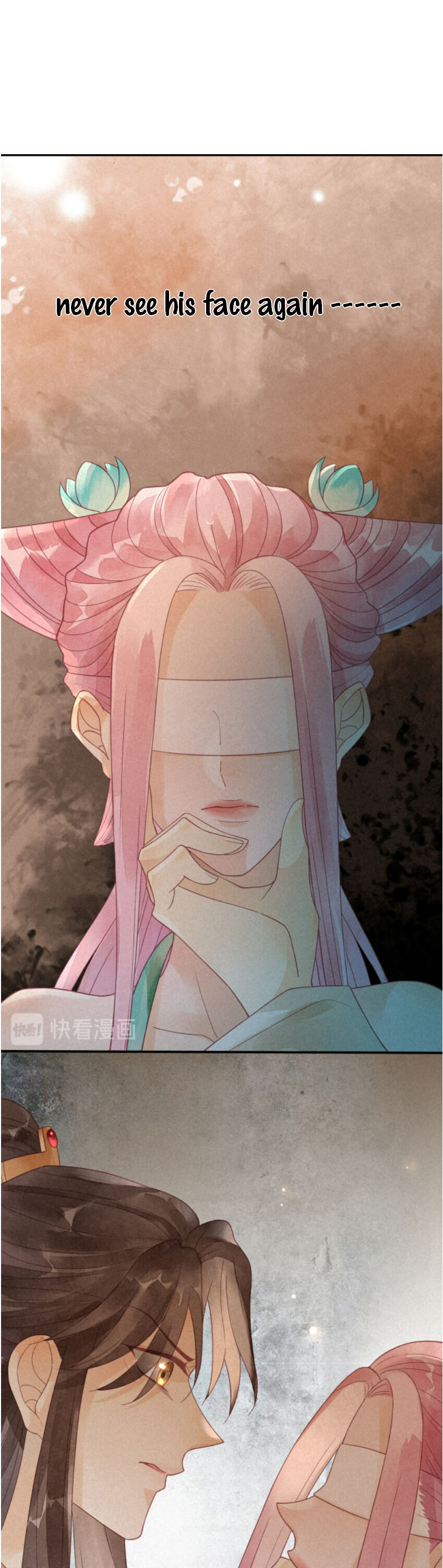 Heaven's Sympathy: Reborn Prologue 第14页