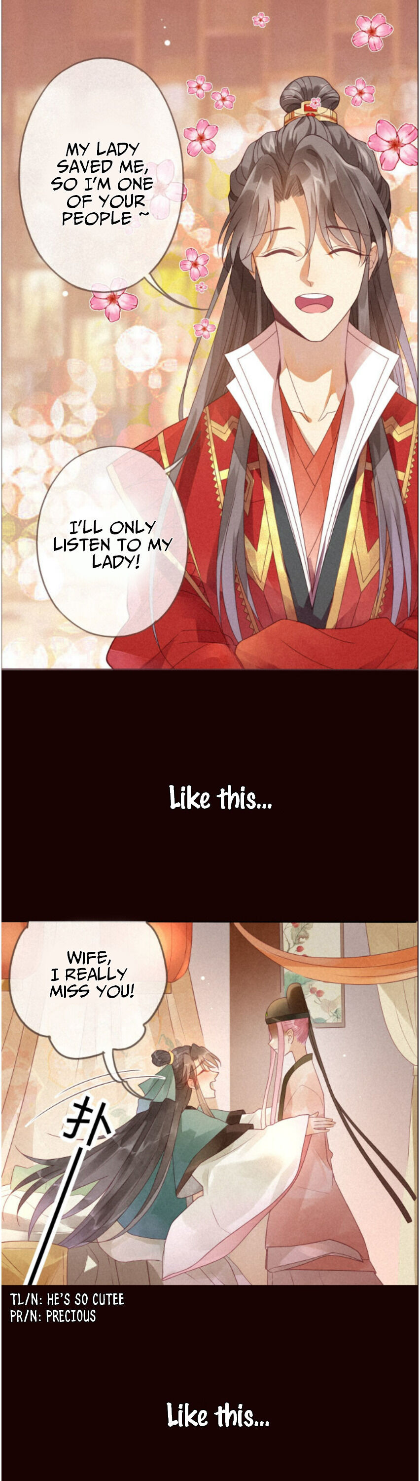 Heaven's Sympathy: Reborn 第3页