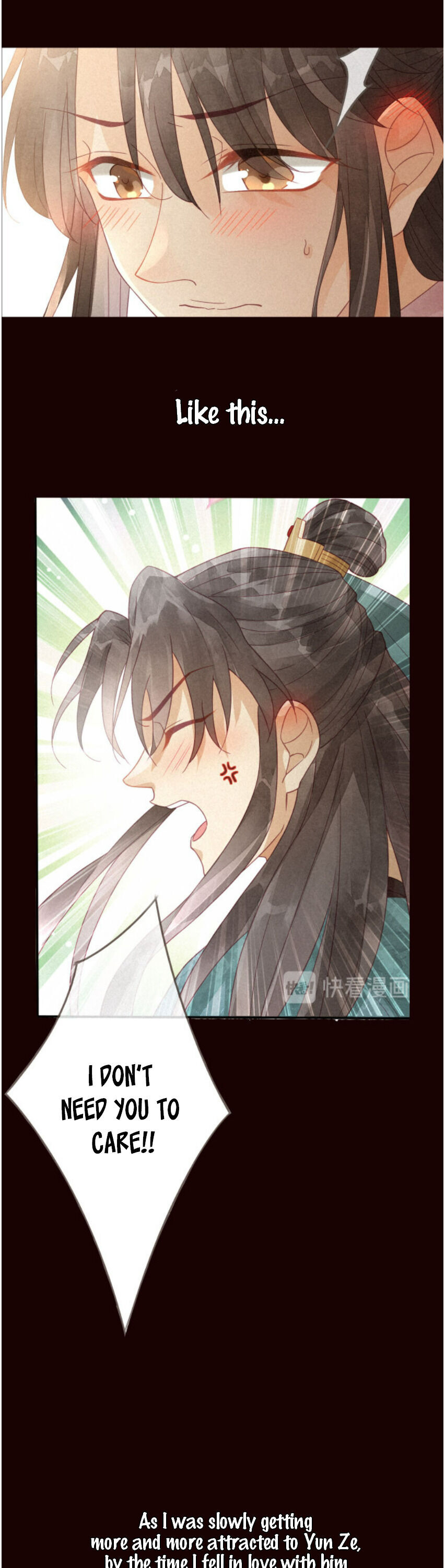 Heaven's Sympathy: Reborn 第4页